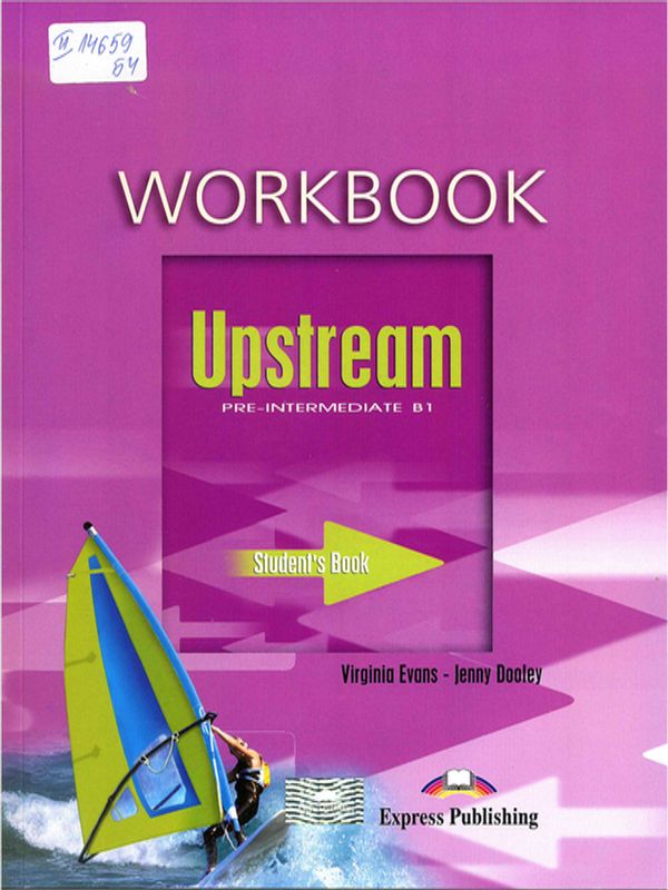 Upstream pre-intermediate B 1