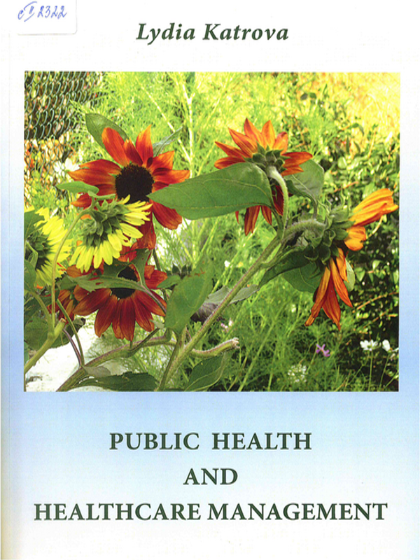 Public health and healthcare management