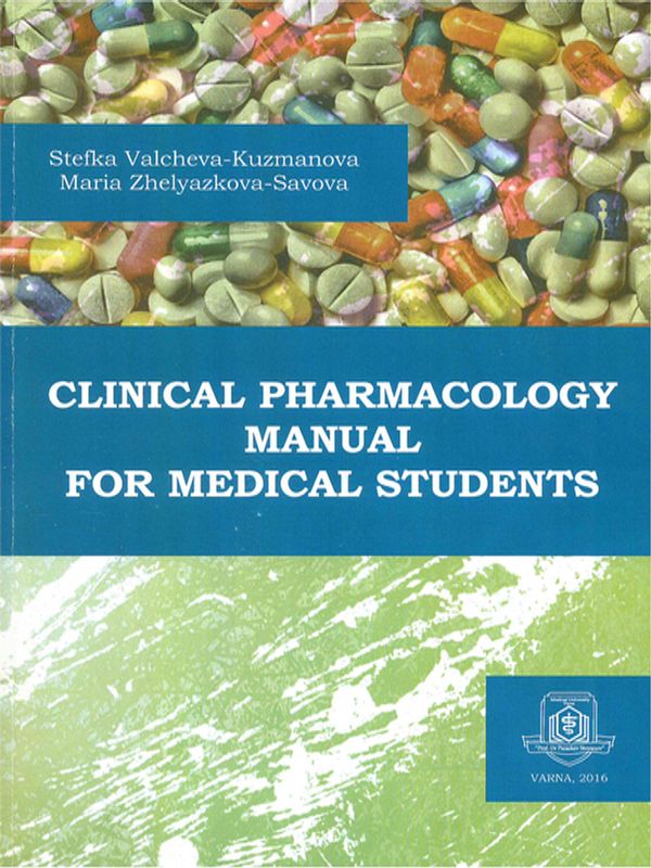 Clinical pharmacology manual