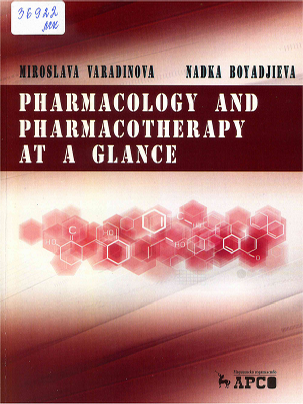 Pharmacology and pharmacotherapy at a glance