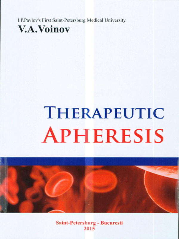 Therapeutic apheresis