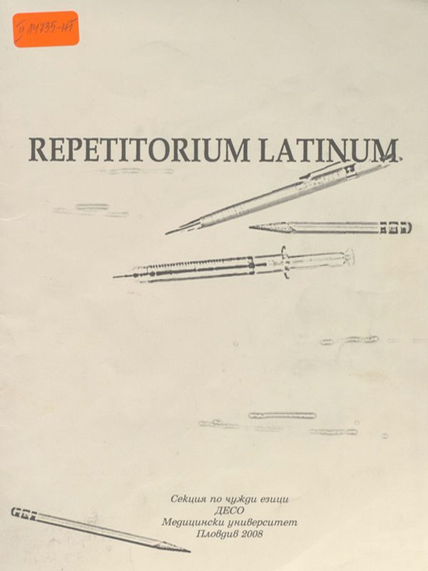 Repetitorium latinum