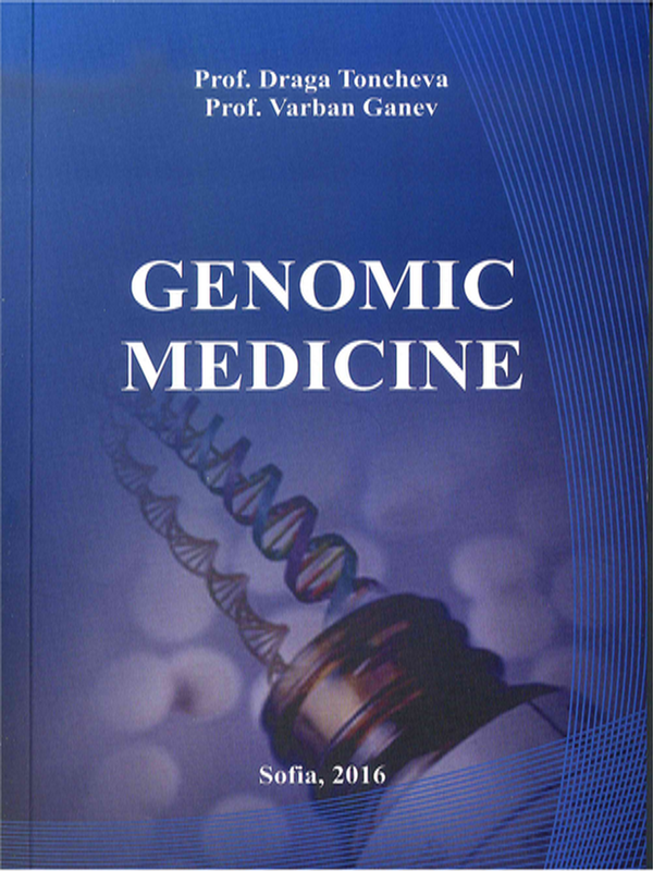 Genomic medicine