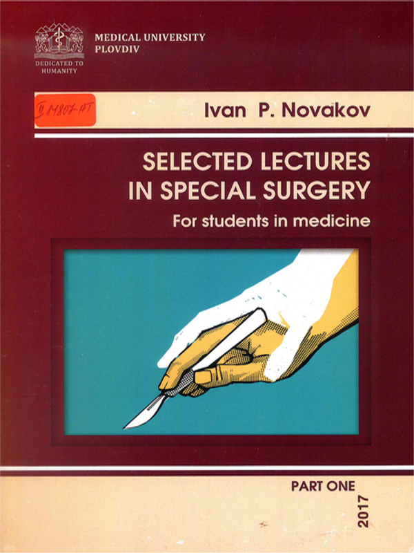 Selected lectures in special surgery : For students in medicine