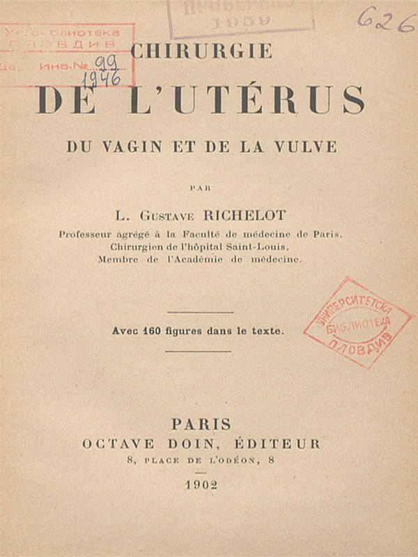 Chirurgie de l`uterus du vagin et de la vulve