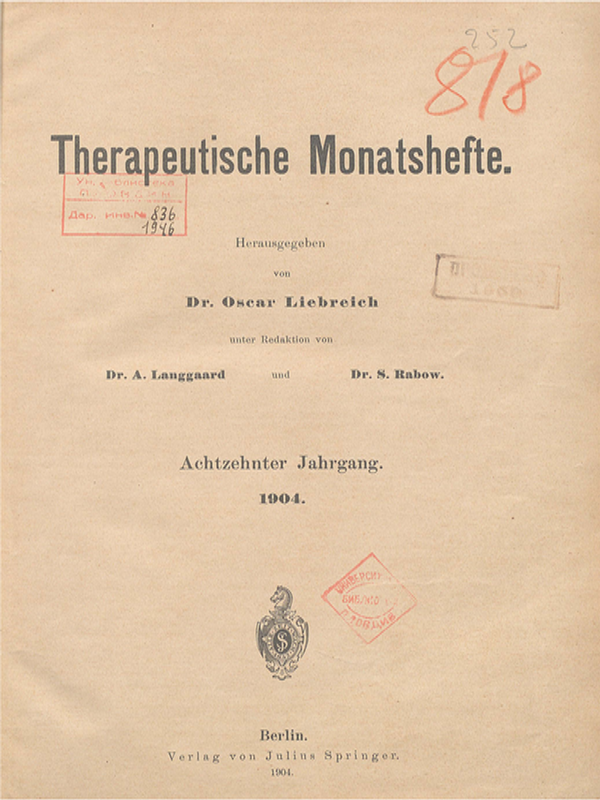 Therapeutische Monatshefte