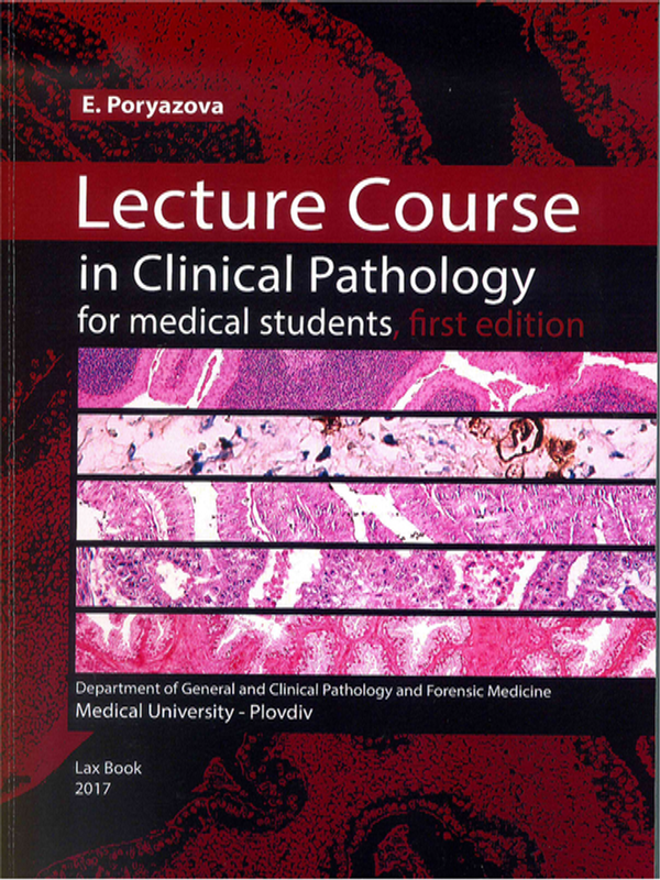 Lecture course in clinical pathology
