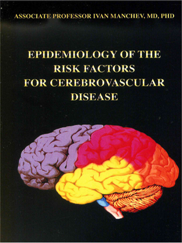 Epidemiology of the risk factors for cerebrovascular disease