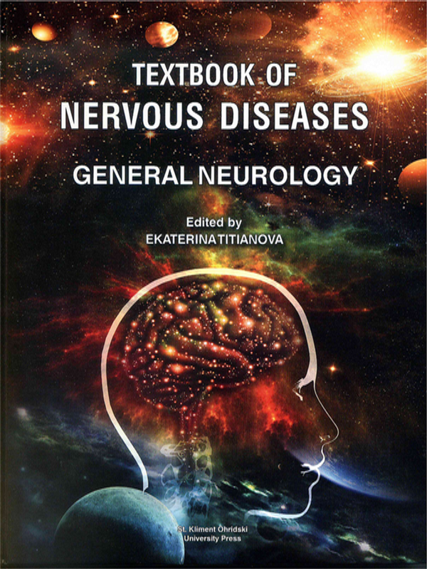 Textbook of nervous diseases