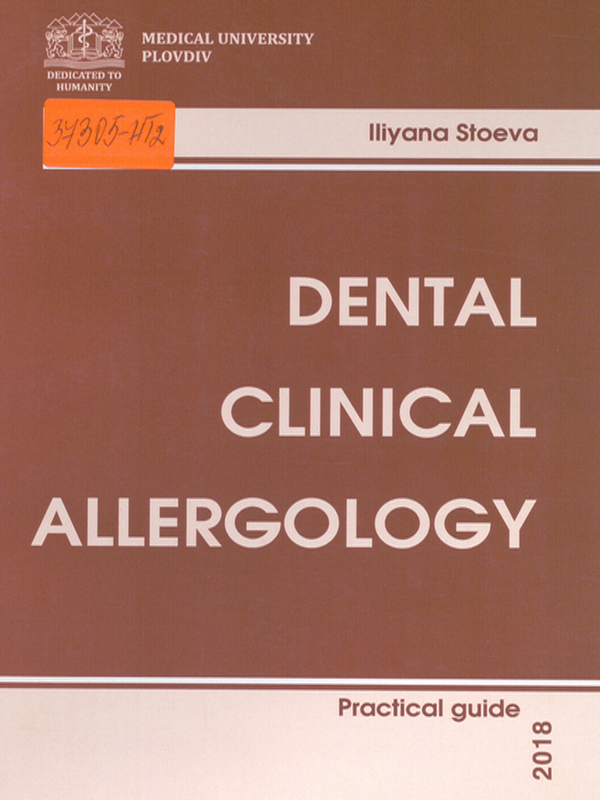 Dental clinical allergology