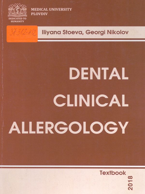 Textbook of dental clinical allergology