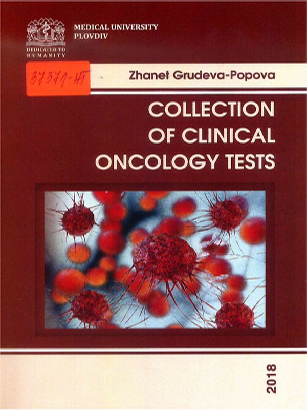 Collection of clinical oncology tests