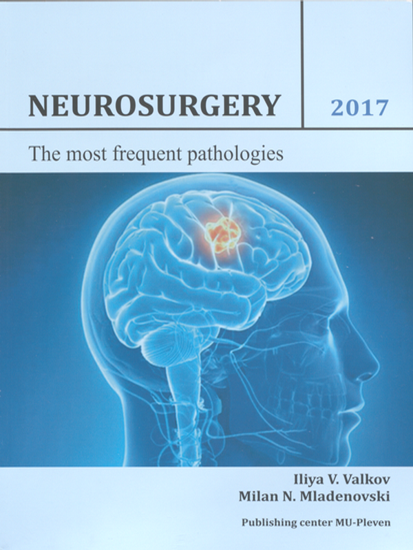Neurosurgery