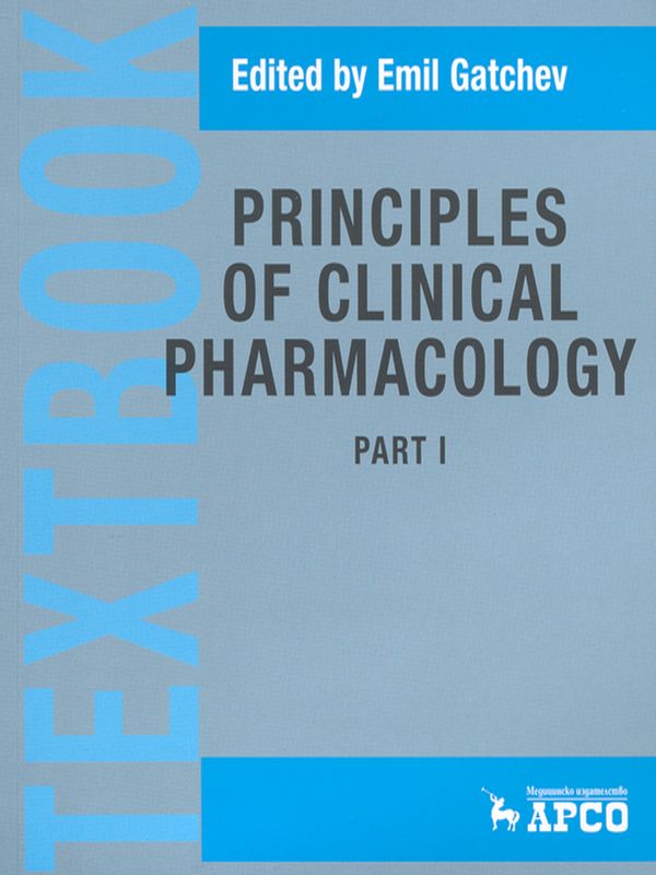 Principles of clinical pharmacology