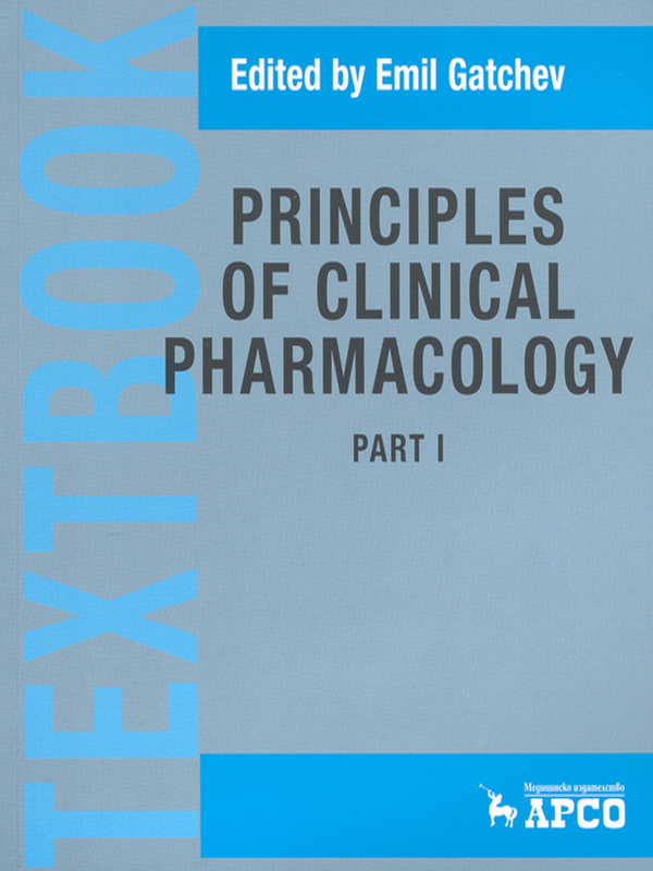 Principles of clinical pharmacology