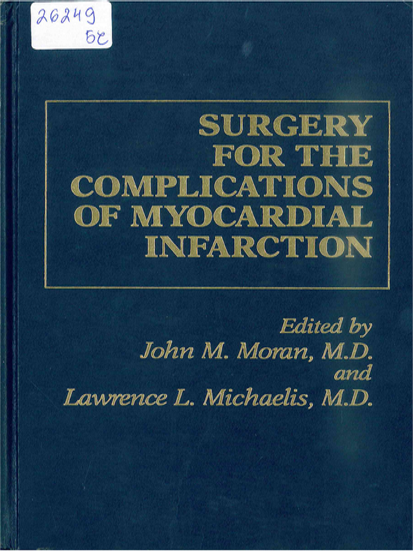 Surgery for the complications of the myocardial infarction