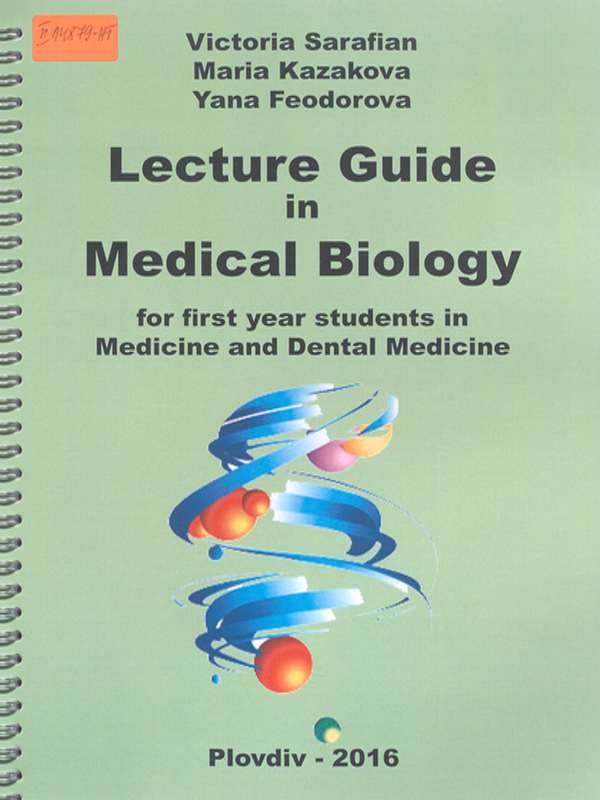 Lecture guide in medical biology