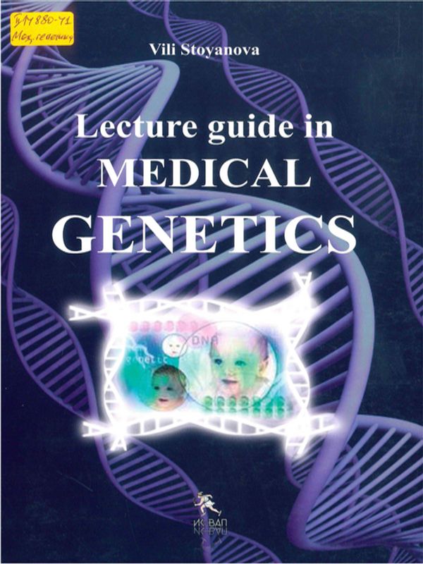 Lecture guide in medical genetics