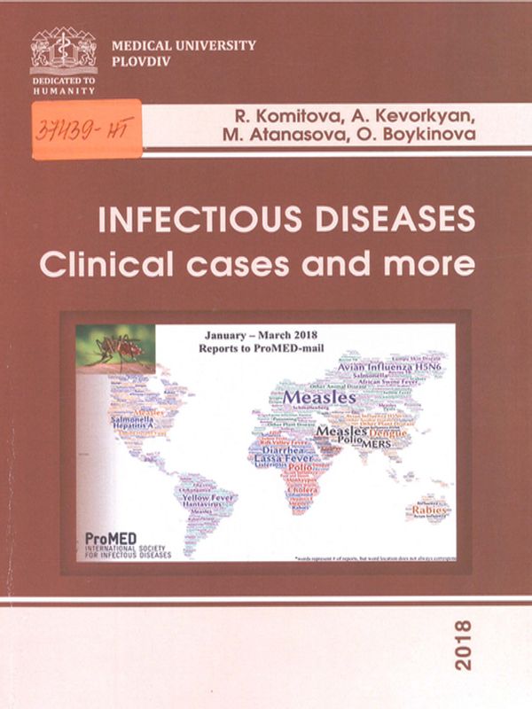Infectious diseases - clinical cases and more