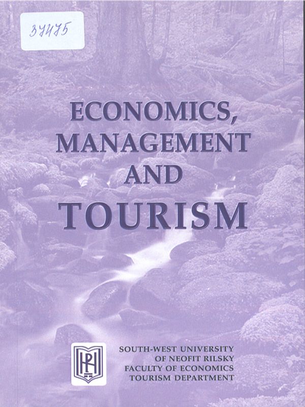Economics, management and tourism