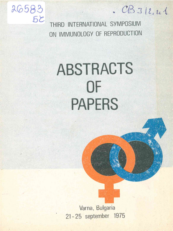 Third international symposium on immunology of reproduction