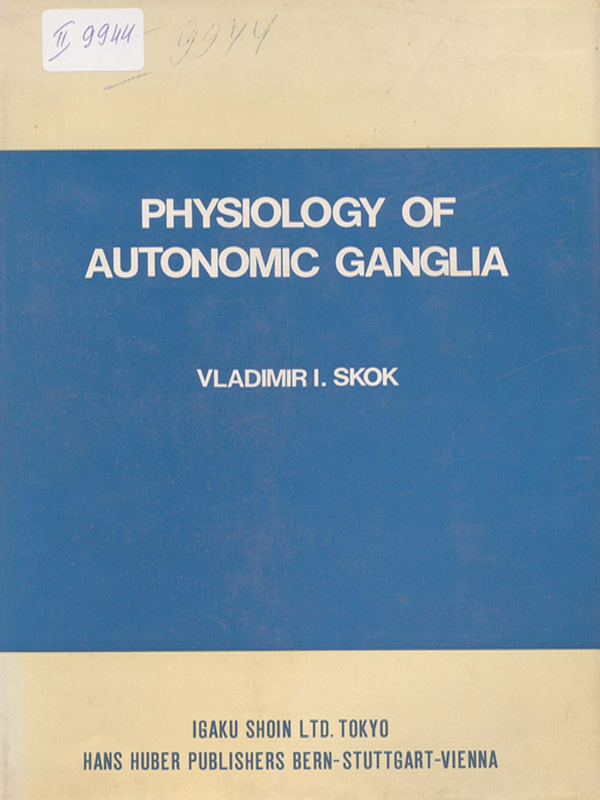 Phsysiology of autonomic ganglia
