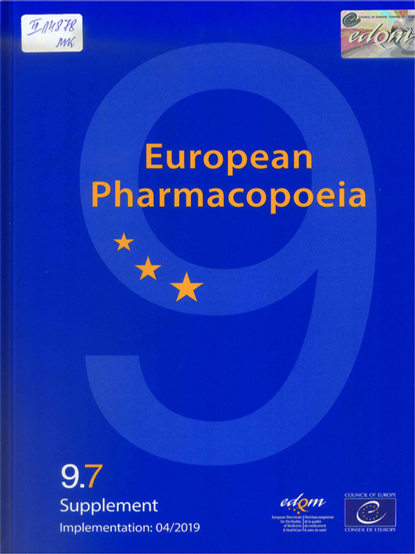 European Pharmacopoeia