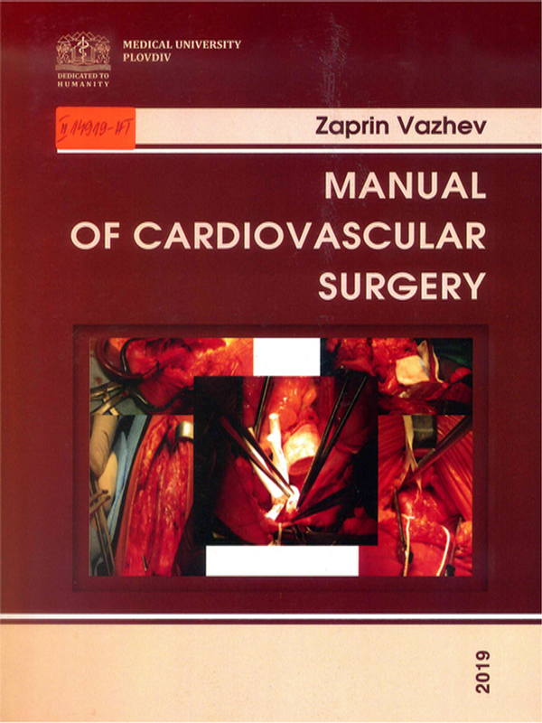 Manual of cardiovascular surgery