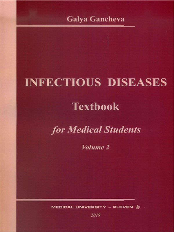Infectious diseases : Textbook for medical students
