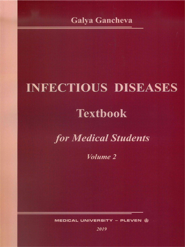 Infectious diseases : Textbook for medical students