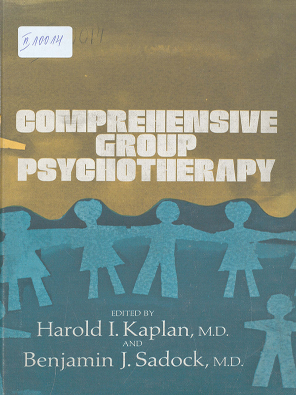 Comprehensive group psychotherapy