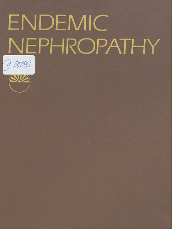 Endemic nephropathy
