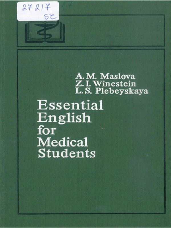Essential English for medical students