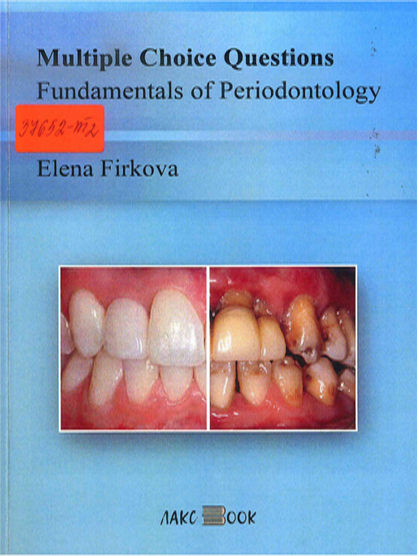 Multiple choice questions