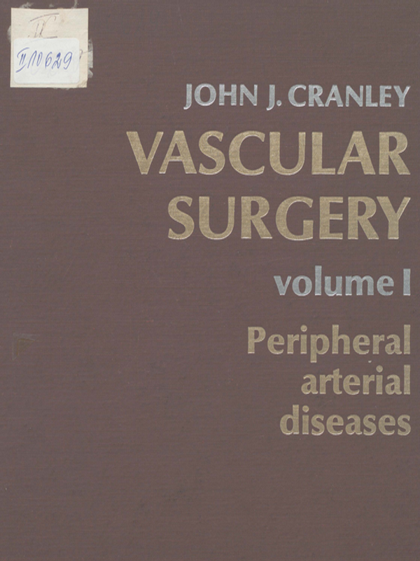 Vascular Surgery