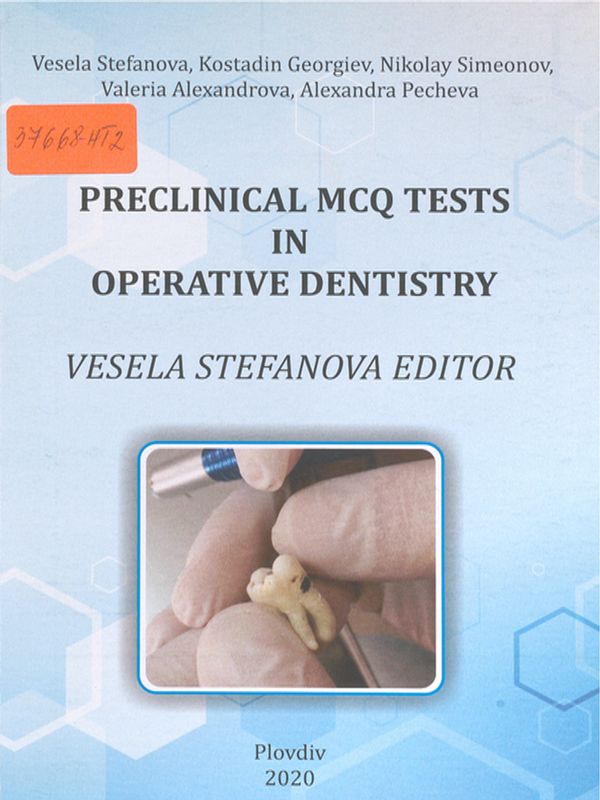 Preclinical MCQ tests in operative dentistry