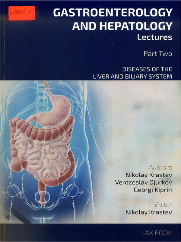 Gastroenterology and hepatology : Lectures