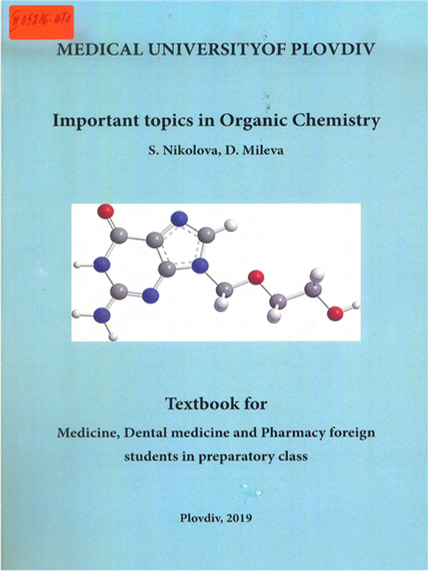 Important topics in organic chemistry