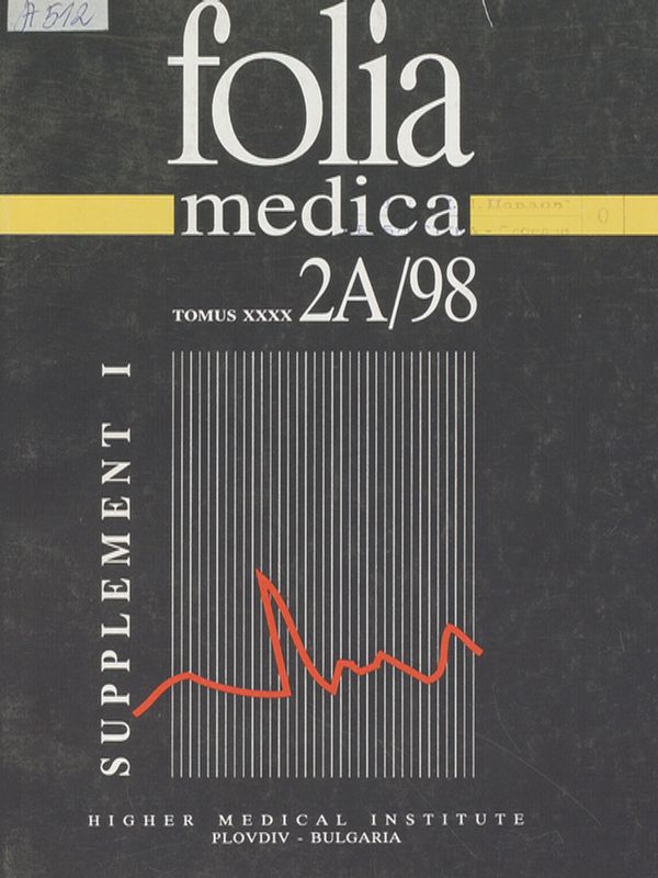 First Joint Symposium of the Bulgarian and German Societies of Clinical Pharmacology and Therapy