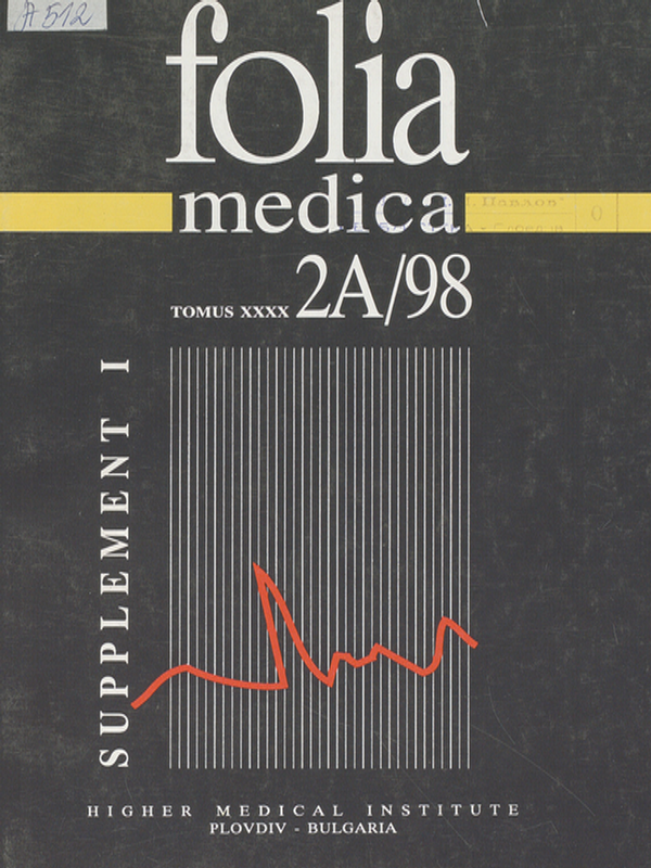 First Joint Symposium of the Bulgarian and German Societies of Clinical Pharmacology and Therapy