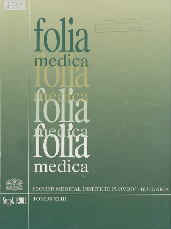 Medicine in the New Millenium