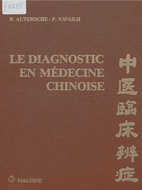 Le diagnostic en medecine chinoise