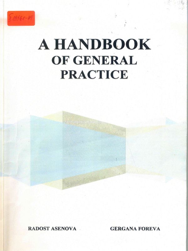 A handbook of general practice