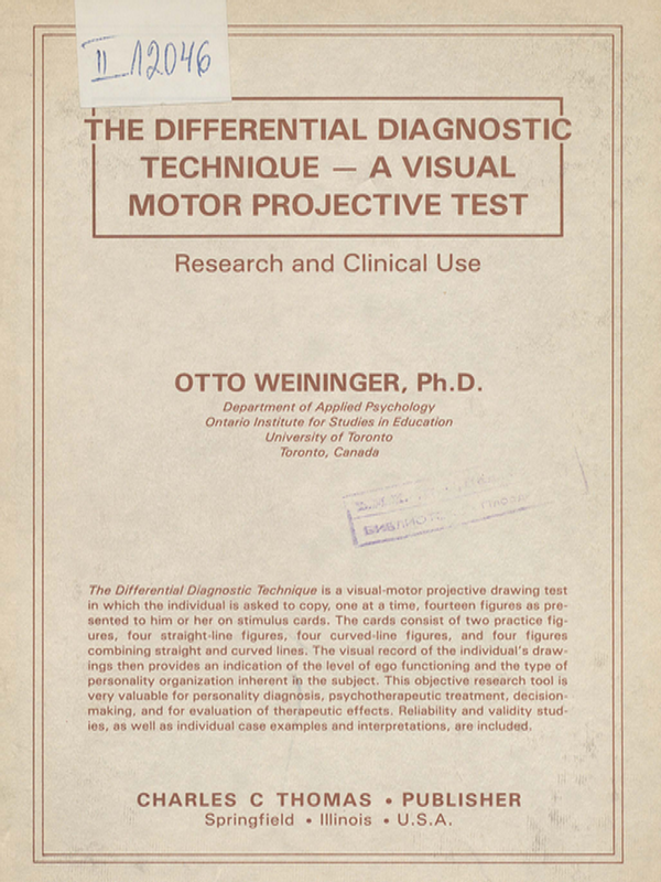 The differential diagnostic technique - a visual motor projective test