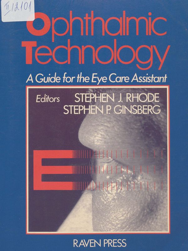 Ophthalmic technology