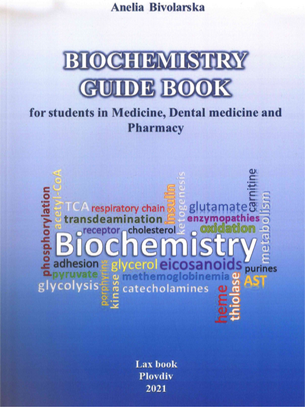 Biochemistry guide book