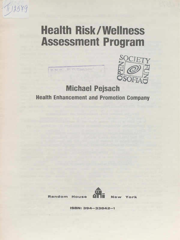 Health risk / wellness assessment program