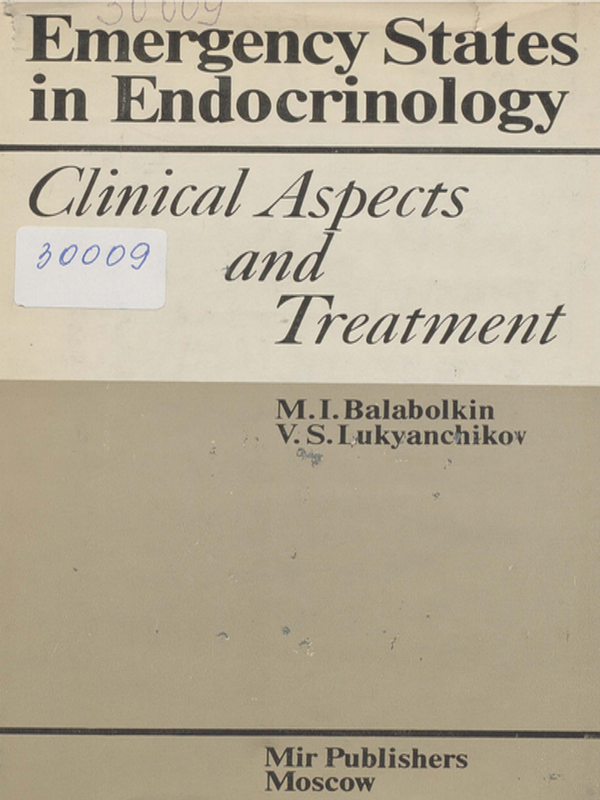 Emergency states in endocrinology