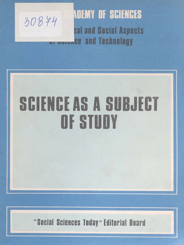 Science as a subject of study