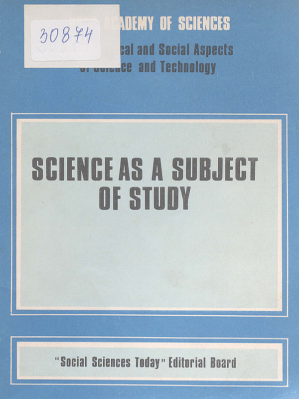 Science as a subject of study